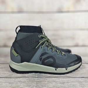 Adidas 5.10 Trailcross Mid Men's 8.5 Gray Black IH0810 Hiking Stealth MTB Shoes